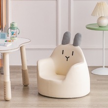 韩国儿童沙发可爱女孩公主小宝宝ins 男孩动物卡通小椅凳早教LOGO