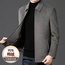 2025时尚男士双面呢羊毛夹克秋冬中青年翻领短款毛呢羽绒内胆外套