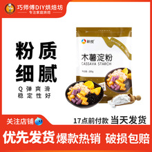 ����ľ��������A�ۼ��������������̲��������и�����ľ����ԭ��