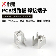 PCB��·�庸�Ӷ���YB-480�·��������_�Ӿ����S�~�ӵ���