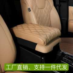 エバンスアマゾンクロスボーダー手すり箱マット水波紋ナパピ手すり箱増高クッションメーカー直販通用