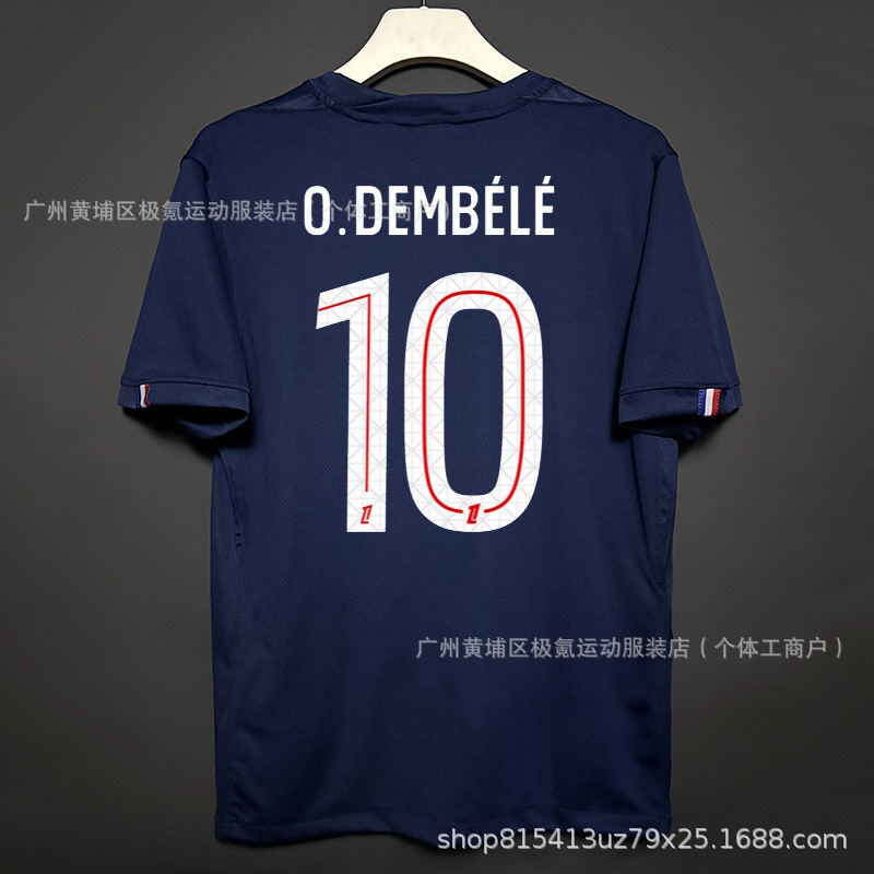 2526 Paris Jersey No. 10 Dembele T-Shirt No. 8 Fabian Football Uniform No. 19 Li Gangren Factory Direct Sale