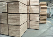 橡木实木板材08~40mm橡胶木指接板直拼板材无节EO级衣柜家具板材