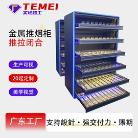 其他有机玻璃;亚克力加工;展示架