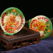 ������S�ҹ���35g���u�����b�D����ˮ��²�����r�������ݲ�