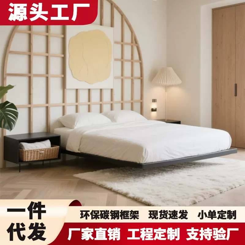 无床头悬浮床现代简约单人床小户型出租屋床双人床碳素钢悬浮床架