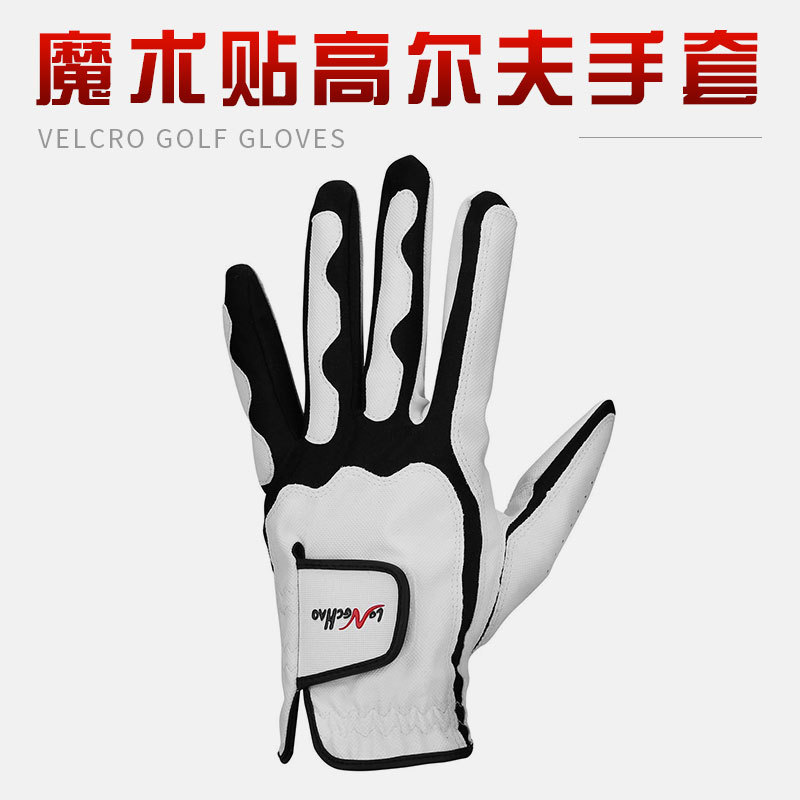 Los guantes de golf se pueden utilizar para los hombres y las mujeres, alto velcro respirable elástico de la PU, buen funcionamiento, entrega de una sola pieza