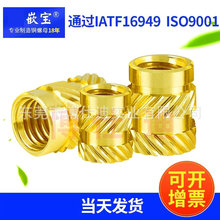 ������ĸM4�����ּy������ĸ �ቺ��ĸm4�~��ĸ �~Ƕ��