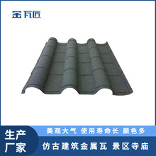 �¹Ž��������a�S�ҹųǾ��^�R�¹Ž��B���������󃞻�