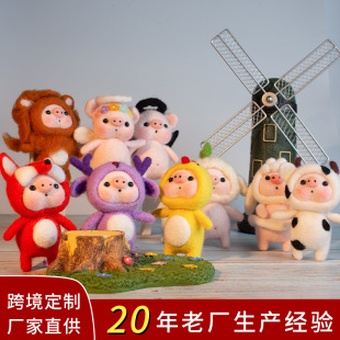 ��ë�ֲ��ϰ���HС�i�iϵ�В����ż�Y��Ʒ���ldiy������������