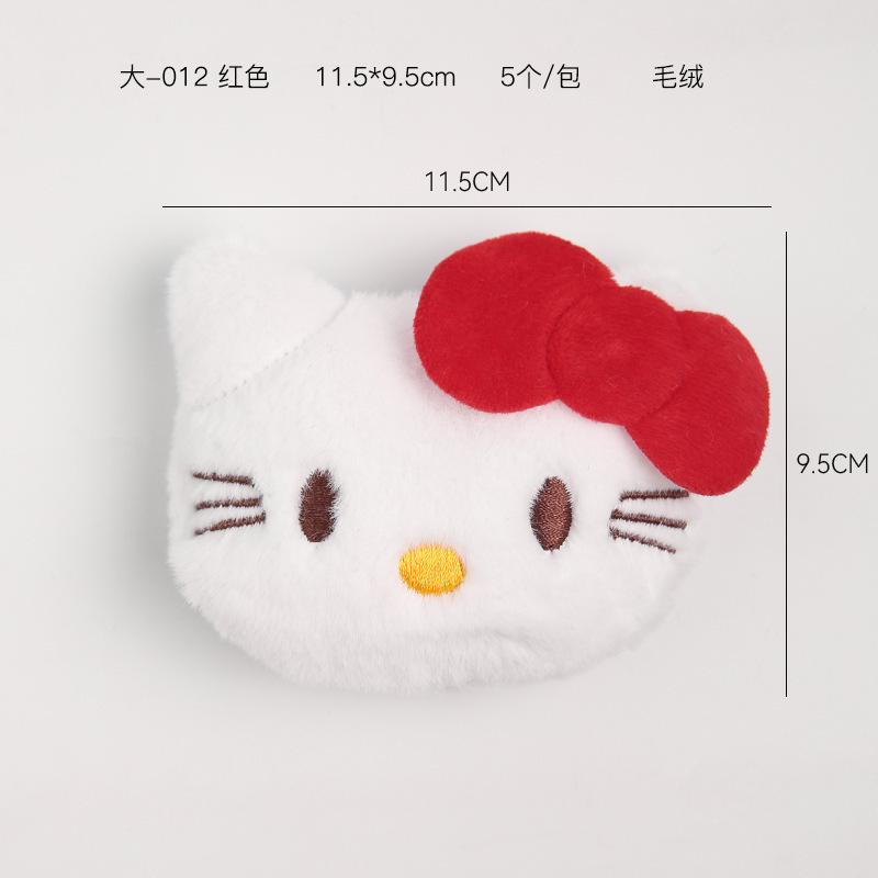 上锦 可爱小猫系列包装纸鲜花花束包花纸加厚造型纸diy花艺材料|undefined