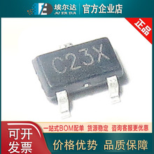 XC61CC2202MR TOREX/ SOT23-3 ֵѹ:2.2V ѹIC
