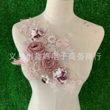 �W����Ƭ�̽������Ƭ���w���䲼�N�N�����۶Y����̨���ݷ���o��