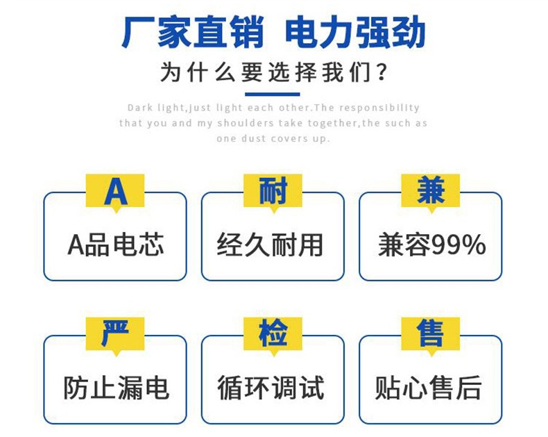4_副本