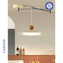奶油风飞碟餐厅灯创意摇臂可位移吊灯全光谱餐桌吧台护眼灯casagd