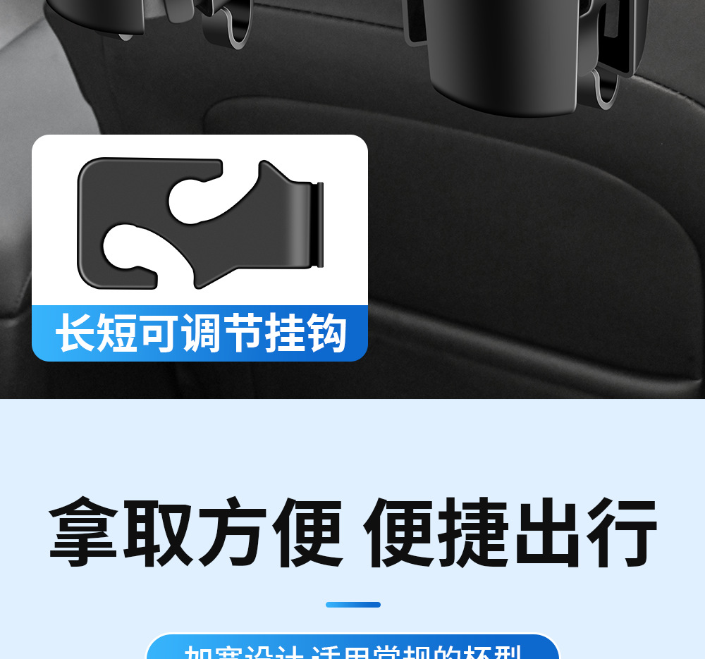 Suitable for Bmw 3 Series Car Door Water Cup Holder 5 Series 7 Series X1Ix3X5X7 Car Seat Storage Box Storage
