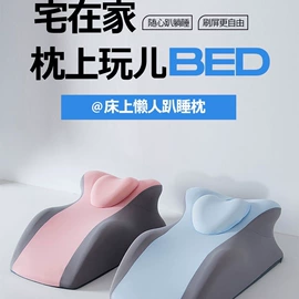 四件套;夏凉被;冰丝席