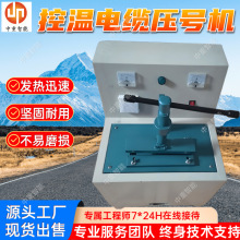 ȫԄ|̖C ؜|̖C YȫԄ|aC