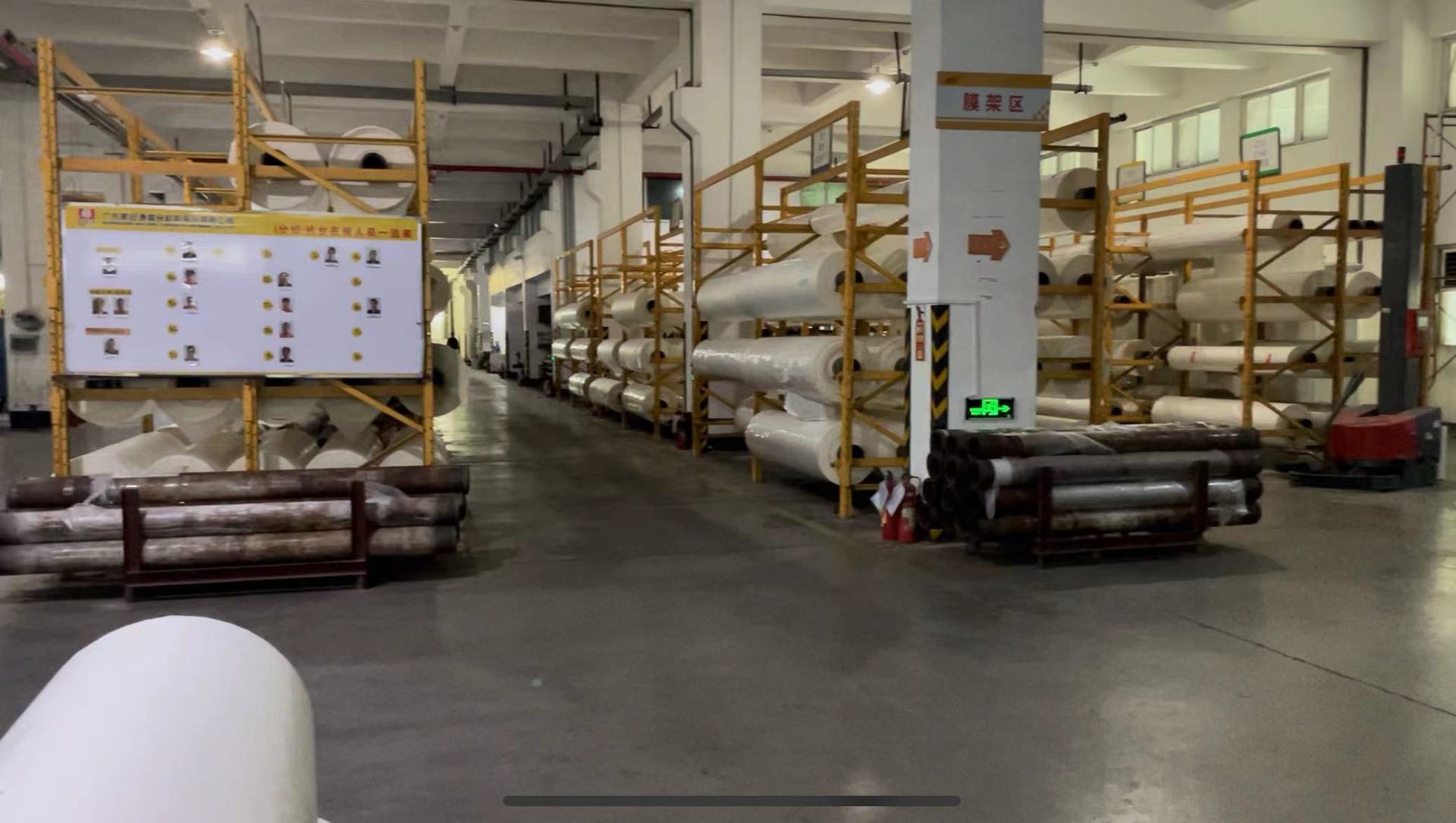 微信图片_20240319155351