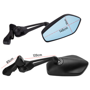 Aos3 Rearview Mirror Motherland Model Suitable for Mavericks Uqi U+B N1S No. 9 Kawasaki Ktm Modified High-Definition Reflector
