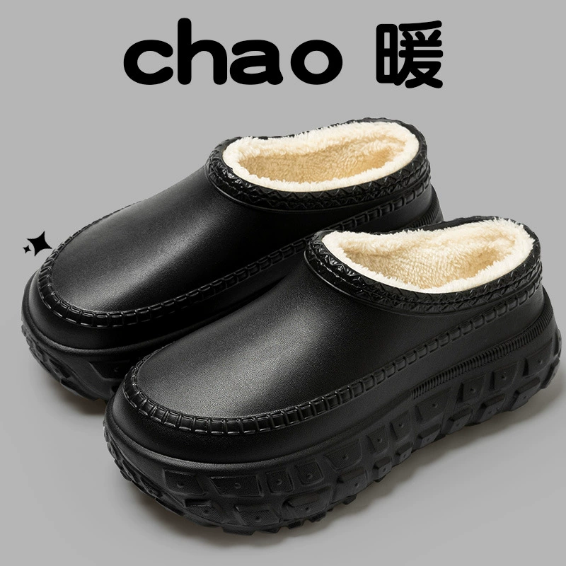 Хлопчатобумажные тапочки мужские зимние новые нескользящие пары на толстой подошве