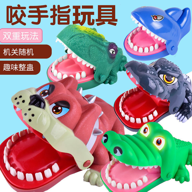 抖音爆款鳄鱼解压玩具小鲨鱼创意发泄钥匙扣减压益智儿童解压神器
