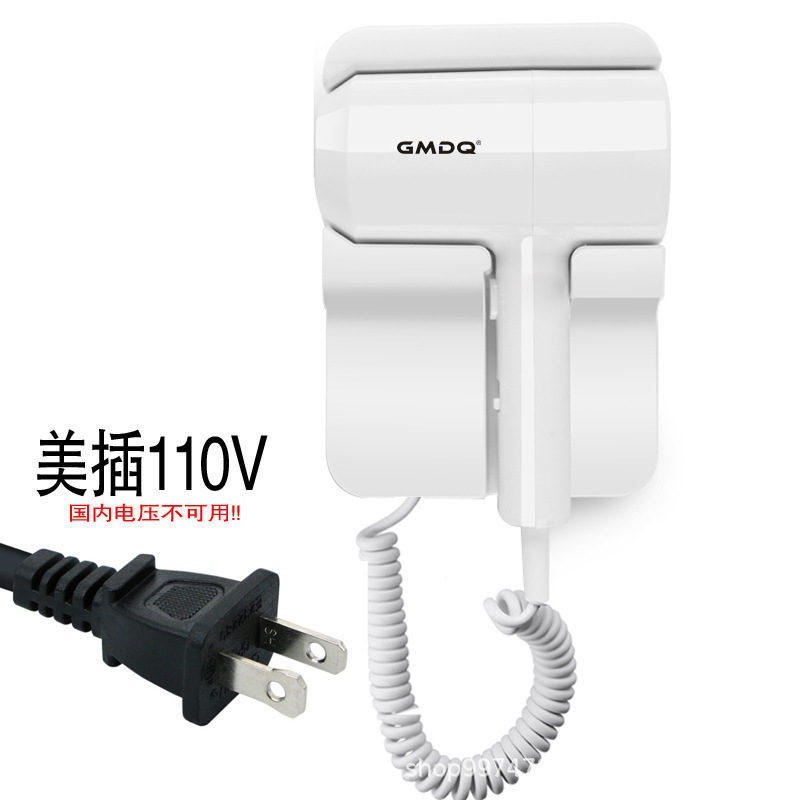国境を越えた起爆ホテルの壁掛け式ヘアドライヤー英規欧規美規大電力家庭用壁掛けドライヤー|undefined