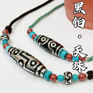 Platinum 950 Enamel Bead Pendant genuine goods pt950 Platinum Men's and Women's DIY Rope Necklace Wholesale Platinum