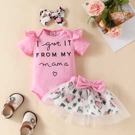 跨境平台0-2岁女婴短袖三角哈衣+豹纹网纱裙蝴蝶结婴儿爱妈妈衣服