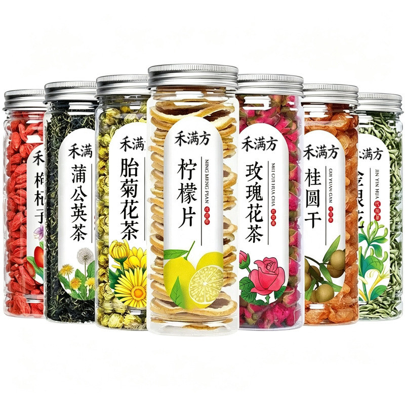 Canned Herbal Flower Tea Blend Lemon Rose Honeysuckle Mulberry Leaf Goji Kuding Burdock Chrysanthemum 120g overview