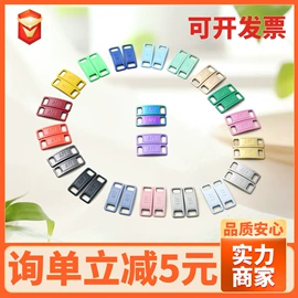 钮扣;金属工艺品;其他塑料片