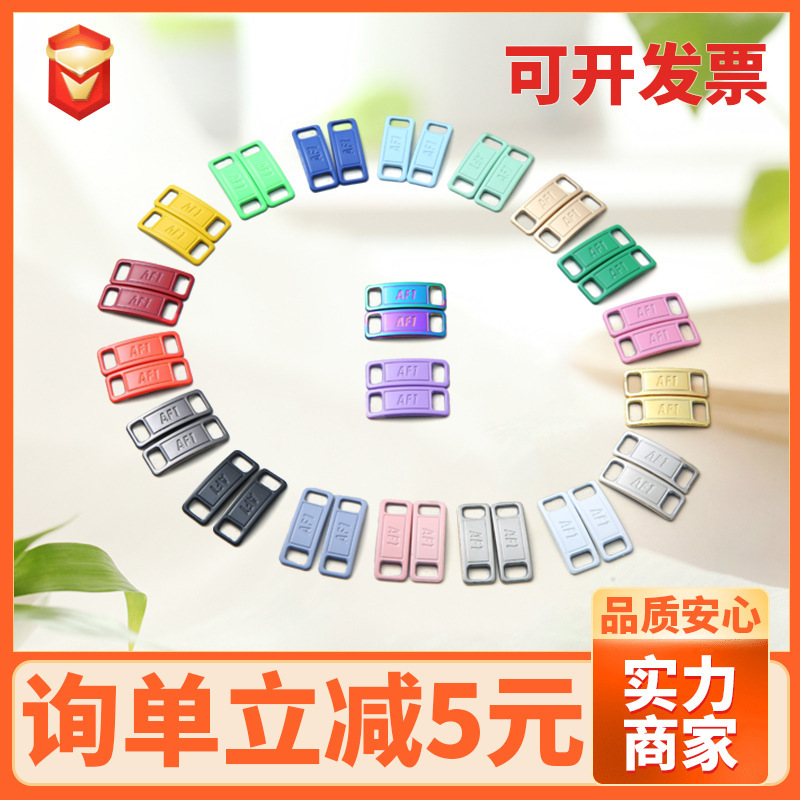 Aj Air Force One Shoe Buckle Metal Decorative Shoe Tag Af1 Shoe Charm Macaron Zinc Alloy Shoelace Buckle DIY Decoration
