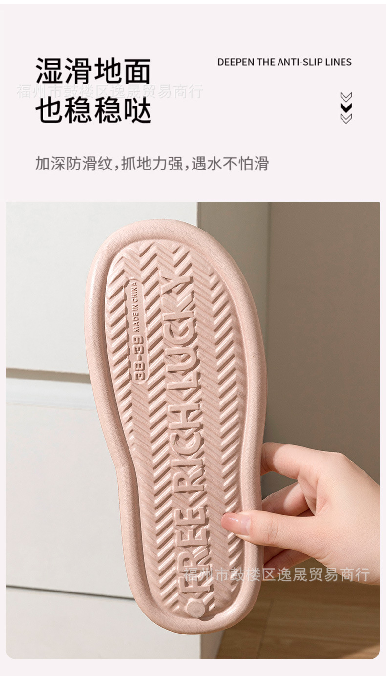 凉拖_08.jpg