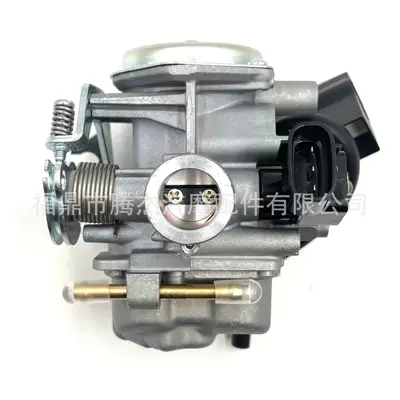 NSC NVS50 NSK – Carburetor