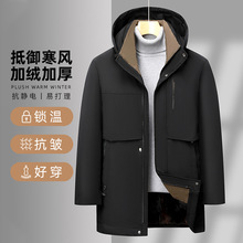 防寒保暖棉袄加厚高品质外套男士加绒棉服冬装加厚款连帽棉衣男装