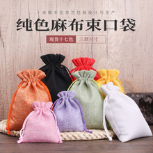 �F؛���l���ڳ��K������ӏͺ��鲼�t�ƴ����ִ��\�������ռ{��