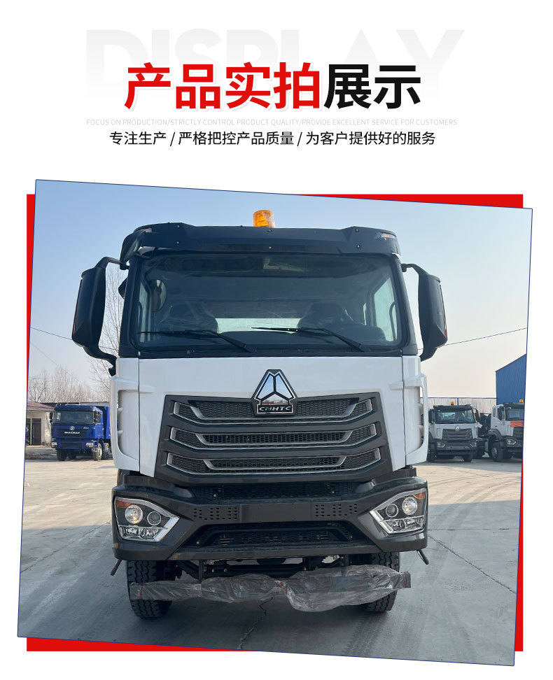 Foreign Trade Export Sinotruk Howo 6*4 Tractor Truck 371 Horsepower Heavy-Duty Truck Tractor Head Transport Truck Head