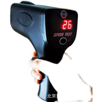 Maxlaser M3 handheld Sürətölçən (Spidometr)