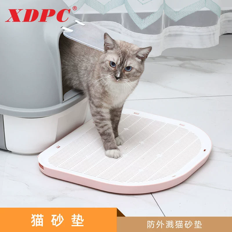Пластиковый двухслойный коврик для кошачьего туалета Фильтр для контроля песка, Противоскользящий коврик для домашних животных, коврик для кошачьей лапки, Противоскользящий коврик для ног, товары для кошек