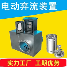 过滤器;其他分离设备;压滤设备