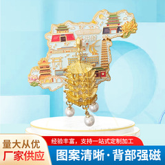 开封宫灯冰箱贴金属文创地图纪念品磁吸贴景区批发国潮磁吸创意
