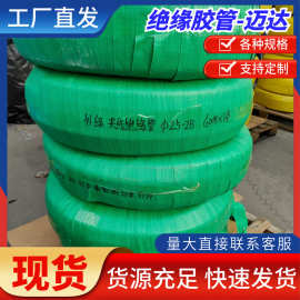 夹线绝缘管全规格加厚加重汽车束线穿线管尼龙电线护套管波纹管