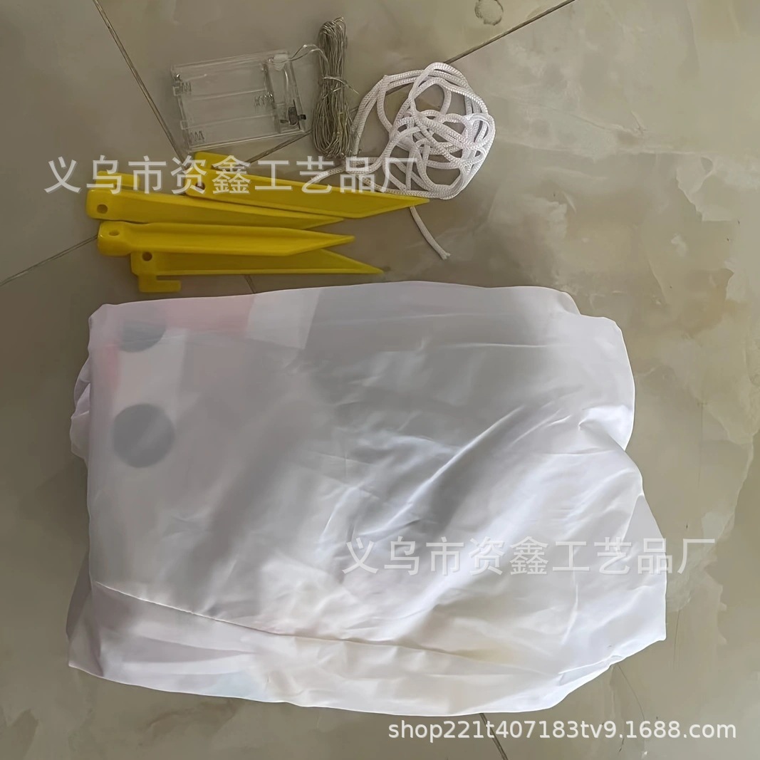 微信图片_20231205122225