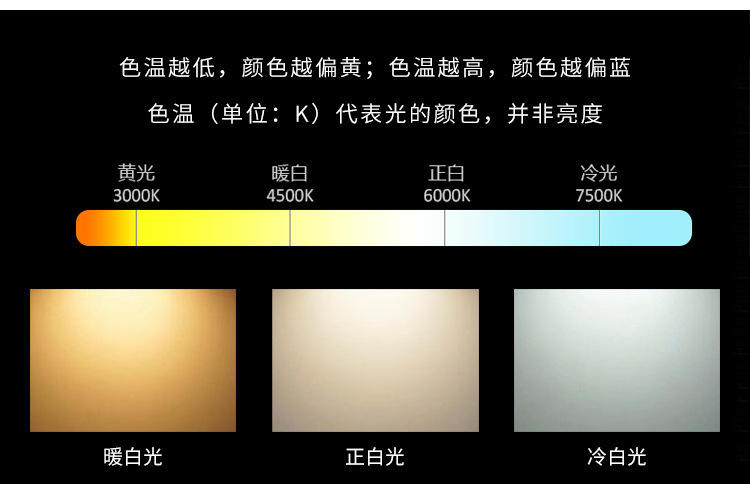 详情-12.jpg