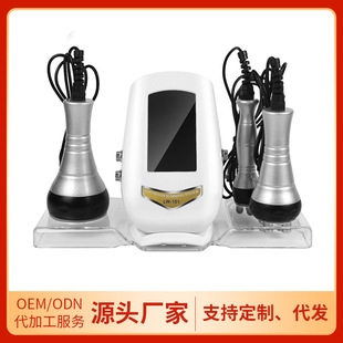 �羳����һ�������w�x 40K�ջ��C������RF��֬�����݃x��Ħ����x