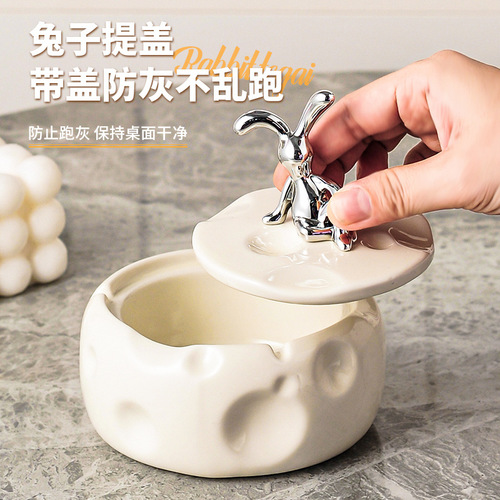 High-end atmospheric ashtray for high-end home living room home creative ashtray light luxury high-end commercial anti-fly ash