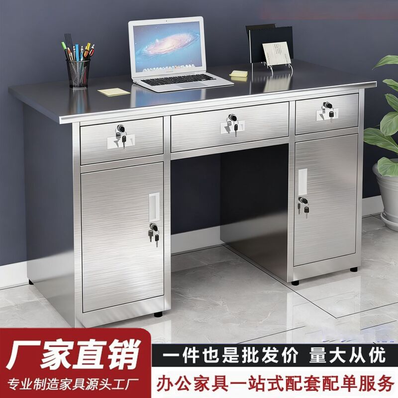 304 Stainless Steel Desk Computer Desk Medical Operating Table Table with Drawer Dust-Free Workshop Laboratory Workbench