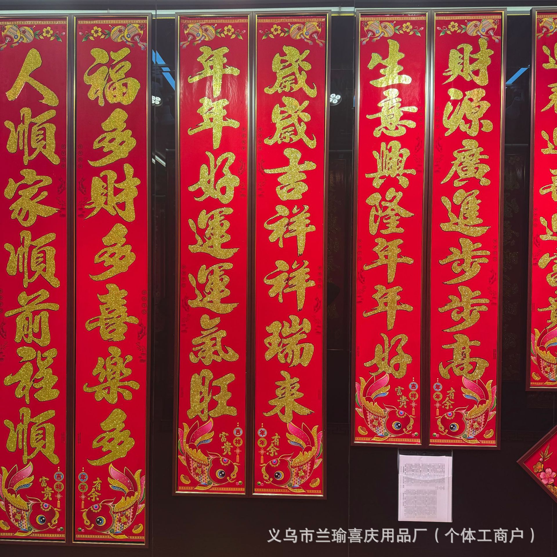 a8a25539804e2ac9eff5cc16dee8f9