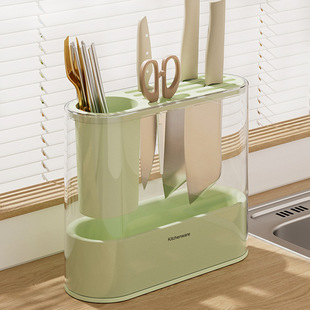 Kitchen Transparent Knife Rack Storage Rack Countertop Multifunctional Chopsticks Holder Knife Holder Integrated Storage Box Household Kitchen Knife Rack