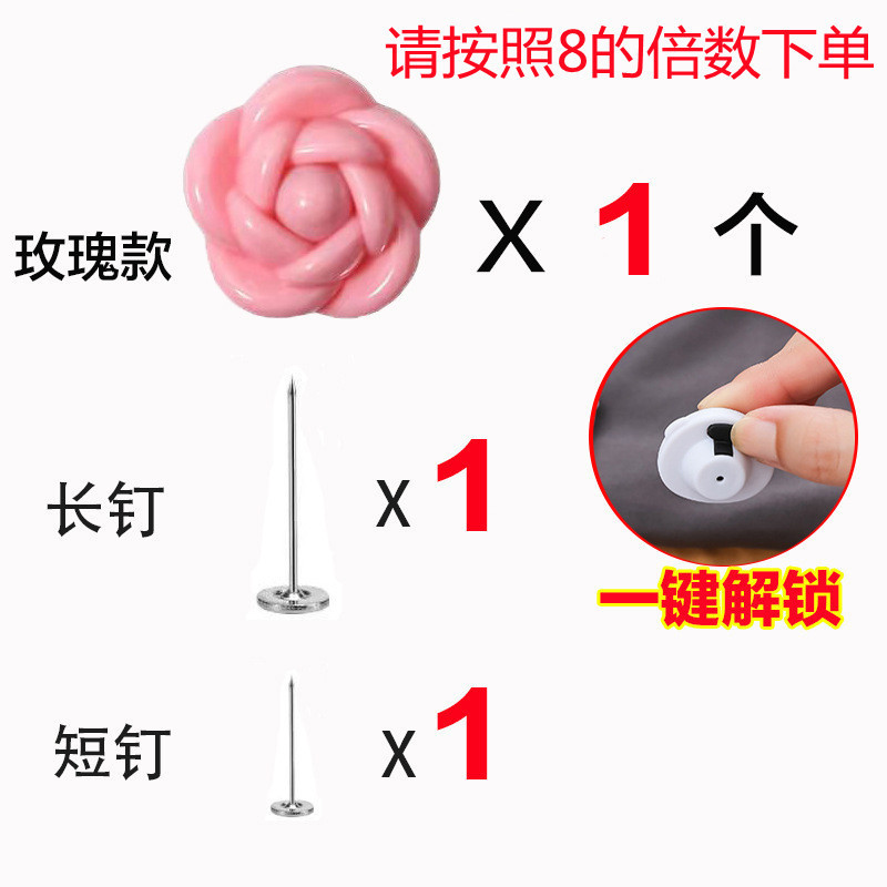 布団固定器シーツ布団カバーカバー防走ボタン四角目に見えない滑り止め安全針クリップ神器家庭用|undefined